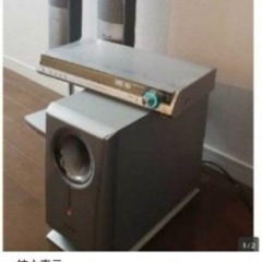 ホームシアターオーディオシステム決まりました