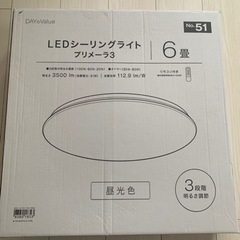 家電 キッチン家電 電磁調理器