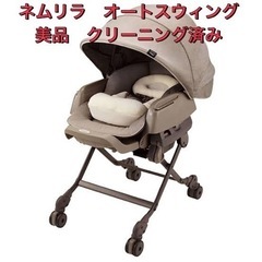 リトル・チャロ プレミアム・コレクション DVD BOX 6枚 定価＝15400