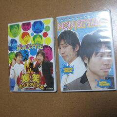 ＤＶＤ NON STYYLE ノンスタイル☆にて&爆笑オンエアバ...