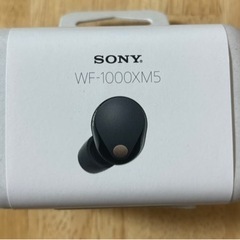 SONY WF-1000XM5 ブラック ノイズキャンセリング