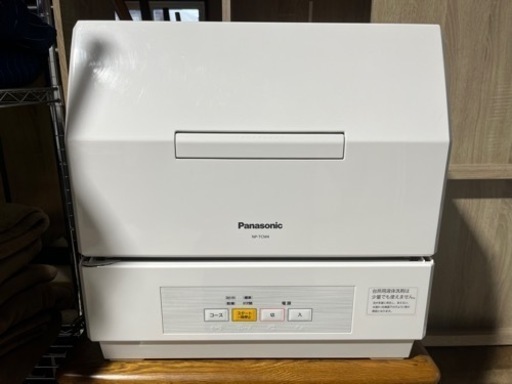 早い方優先　２０２０年製　電気食器洗い乾燥機　Ｐａｎａｓｏｎｉｃ　パナソニック　ホワイト　ＮＰ－ＴＣＭ４