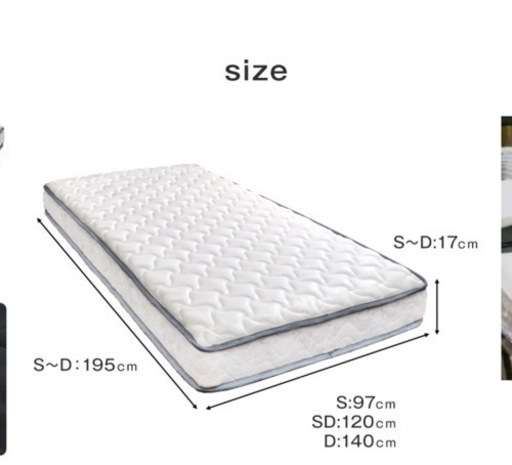 家具 ベッド シングルベッド