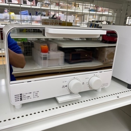 ★ジモティ割あり★ オーブントースター　21年製　クリーニング済み SJ5541