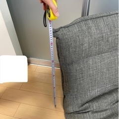 折りたたみ座椅子の画像