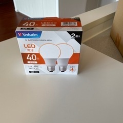★終了★LED40W電球2個未使用　お譲りします