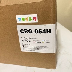 マタインク CRG-054H 互換トナーカートリッジ キヤノン ...