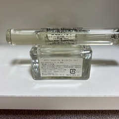 コスメ/ヘルスケア 香水の画像