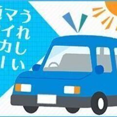 【青森市三内】時給1050円＋日払いOK★お弁当の製造・包装★未経験OKの画像