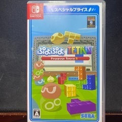Nintendo Switch ソフト　ぷよぷよテトリス