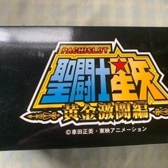 サンヨー　聖闘士星矢　ノートメモ帳ボールペンセットの画像