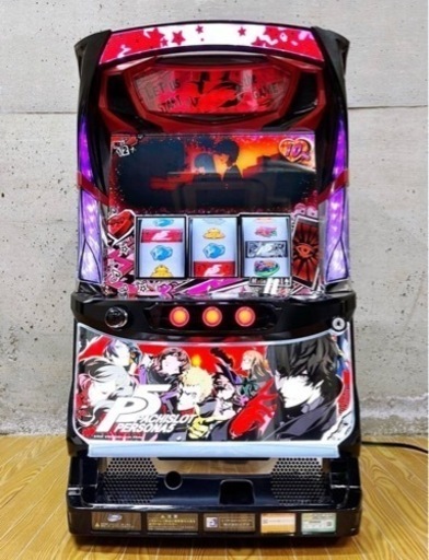 パチスロ ペルソナ5 パチスロ実機 スロット機 不要機 宅スロ