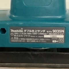 マキタ(Makita) 9035N ダブル 仕上サンダ　リサイクルショップ宮崎屋　佐土原店　24.7.10Fの画像