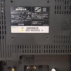 【ジャンク】WORLD　22型液晶テレビ　2009年製の画像