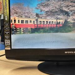 【ジャンク】WORLD　22型液晶テレビ　2009年製の画像