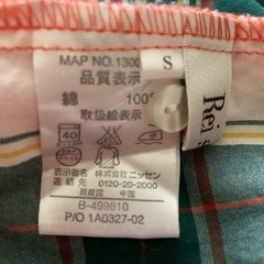 【再値下げ⤵️】チェック柄キャミソールの画像