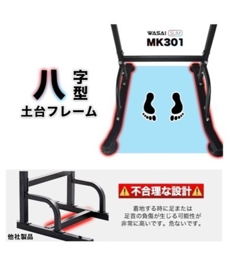 スポーツ フィットネス、トレーニング