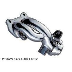 新品 ビルレーシング ターボアウトレットパイプ【ミラ（L502/...