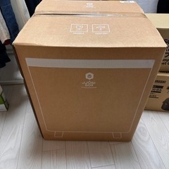 除菌機能付き子供用品 ベビー用品 おむつ、トイレ用品の画像