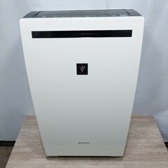 🍎シャープ 除湿機 兼 加湿空気清浄機 除湿 KC-HD70-Wの画像