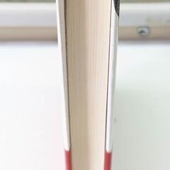 ☆パラサイト・イヴ　瀬名秀明著　中古品　の画像