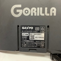 ワンセグTV付❗️SANYOポータブルナビ 　ゴリラNV-SA250DTの画像