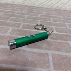 横須賀🆗￥1280の品  ２ウェイLEDライトとレザーポインター