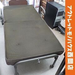 電動ベッド ATEX 折りたたみ電動リクライニングベッド AX-...