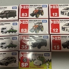 新品未開封トミカ　　
