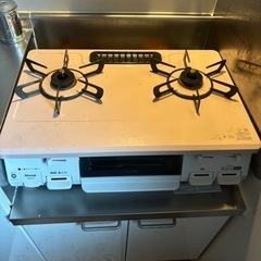 生活雑貨 調理器具 ガステーブル