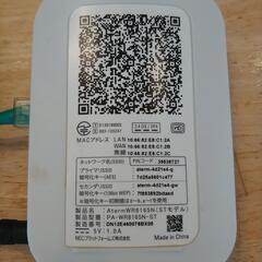 NEC WiFiルーターの画像