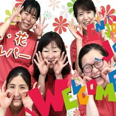 訪問介護（ヘルパー）生活援助1900円／時、身体介護2400円／時～　シニア・中高年が活躍中！未経験者歓迎の画像