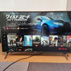 4Kテレビ43インチ LG 43UM7500PJA スマートTV...