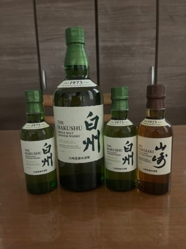 お酒 ウイスキー