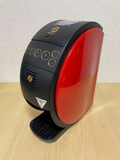 Nestle(ネスレ) ネスカフェ ゴールドブレンド バリスタ 50