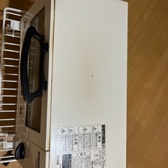 トースターの画像