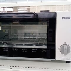 ★ジモティ割あり★ YAMADA オーブントースター  20年製...