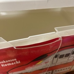 おもちゃ収納の画像