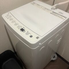 Haier/AQUA 2020　5/8日取りに来てくれる方限定！