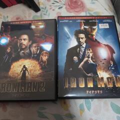 アイアンマン2本セット