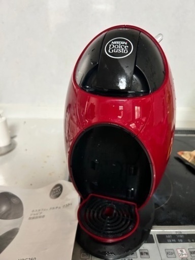 家電 キッチン家電 コーヒーメーカー