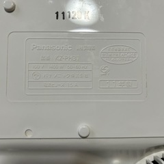 家電 キッチン家電 電磁調理器の画像