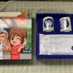 パチンコ 寿司屋の源さん オリジナル湯のみセット 