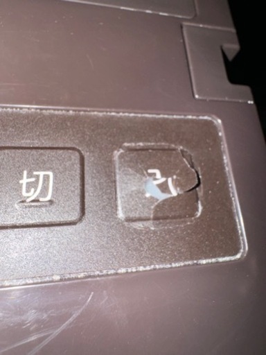 稼働品☆TOSHIBA 東芝 ZABOON ザブーン ドラム式洗濯乾燥機 TW-127XP1 左開き 洗濯12kg/乾燥7kg ボルド
