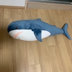 IKEA サメの ぬいぐるみ