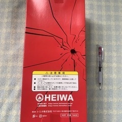 HEIWA/ルパン三世/パチンコ景品/非売品/フィギュア/コミック&アニメの画像