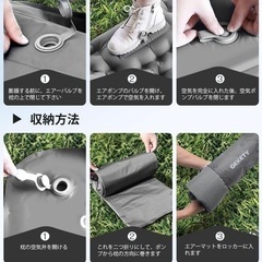 キャンプ　エアーマット2つ　美品の画像