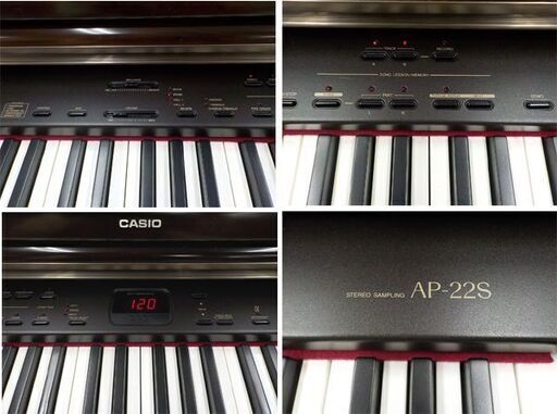 電子ピアノ CASIO セルヴィアーノ AP-22S 88鍵盤 昇降椅子付き