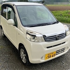 ライフ2年車検付き4WD