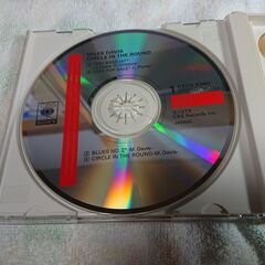 ❄　マイルス・デイヴィス / サークル・イン・ザ・ラウンド Miles Davis / Circle in The Round の画像